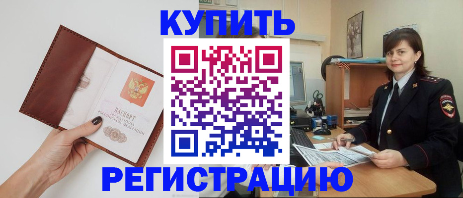 форма 3 в Бежецке